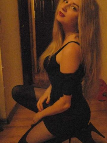 Надя